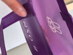 -GANSO元祖食品(锦创书城店)