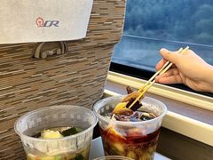 -古真记钵钵鸡(总店)
