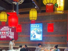 -小龙坎火锅(总店)