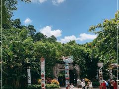 -深圳野生动物园