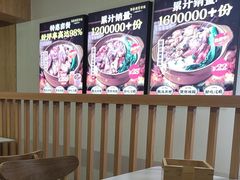 -潮香兴煲仔饭(莲花路店)