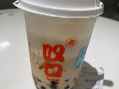 -叹口茶(小径湾店)
