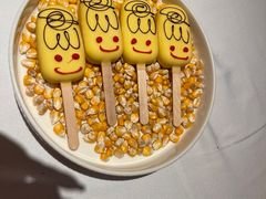 -狮拾久·现代新加坡料理(福田COCO Park店)