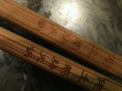android_upload_pic-佬土鹅肠火锅(解放路店)
