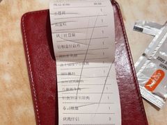 -新石器烤肉(西田城店)