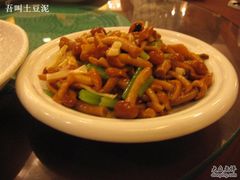 菌菇-新南华大酒店(广中店)