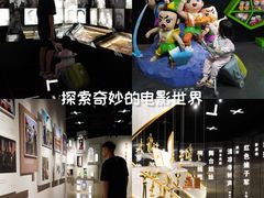 -上海电影博物馆
