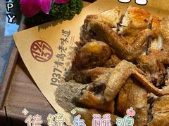 -1937青岛老味道·海肠捞饭·青岛菜(大鲍岛栈桥店)