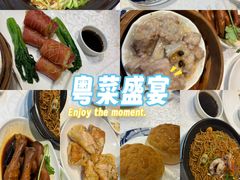 -南园酒家(前进路店)