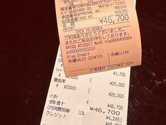 -叙叙苑(东京歌剧城店)
