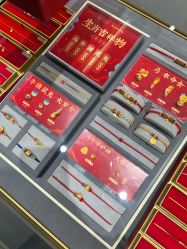 -结绳记(朝阳大悦城店)
