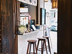 -佛有缘素食馆·荔湾老字号(陈家祠首店)