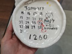 -陶语手工·拼豆·陶艺·银饰diy(宽厚里店)