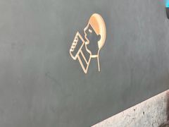 -喜茶(深圳万象城黑金店)