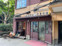-曼曼汤包(建国西路店)