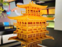 -冰火楼(梦泽园店)