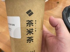 -呷哺呷哺(郑州国贸360餐厅店)
