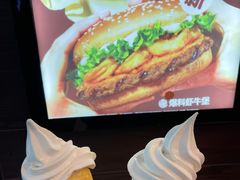 -汉堡王(珠海机场出发层B区店)