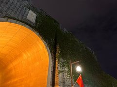 -相门城墙文化休闲景区