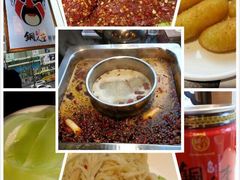 -铜人李火锅(西大街店)