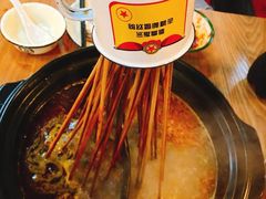 -小郡肝串串香(北蔡店)