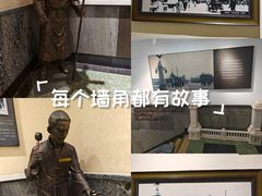 -大连商场