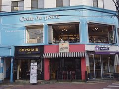 -Cafe de Paris(林荫路店)