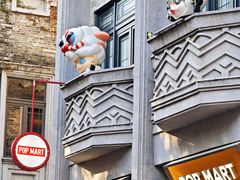 -陈老添美食店(宝华路店)