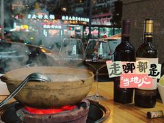 -花姐羊肉炉(吕厝店)