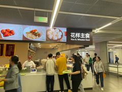 -北大家园食堂