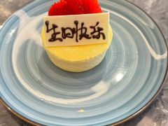 -厨艺海鲜自助餐厅•越秀宾馆希尔顿格芮精选酒店