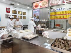 -美新点心店(陕西北路店)