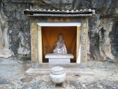 -石经山风景区