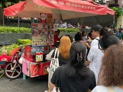 -詹爷爷乌节路街头冰淇淋