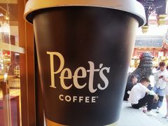 -Peet's Coffee皮爷咖啡(豫园店)