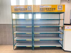 -麦当劳(万博一路天河城分店)
