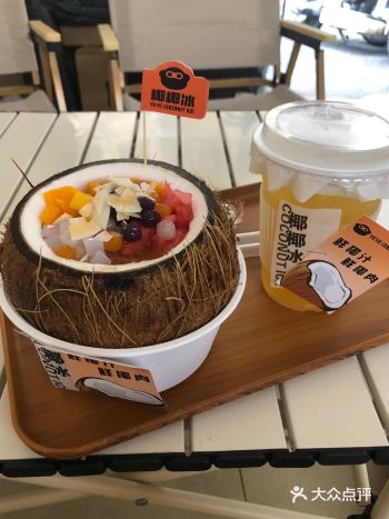 夏日必备清凉甜品，推荐！