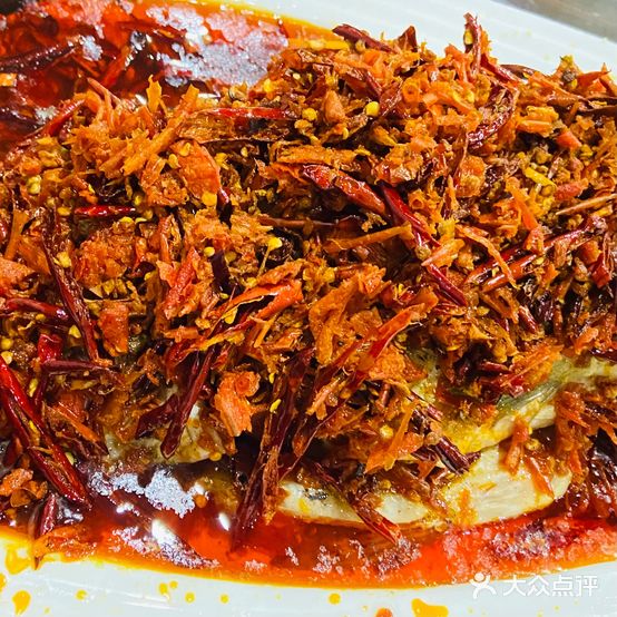 池磊香辣鱼饺子馆