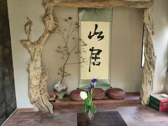 -上海鲜花港