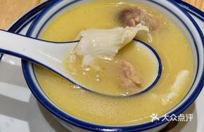 Shark Fin and Bird's Nest Chicken Stew