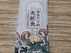 -全家便利店(沪南公路店)