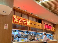 -西贝(上海我格广场店)