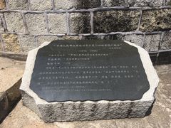 -胡里山炮台