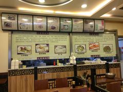 -小姜锅贴(凤凰街店)