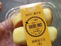 -沁园(南坪上海城店)