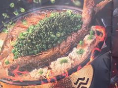 -探鱼·鲜青椒爽麻烤鱼(虎门天虹店)