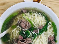 -金粿粿·牛肉粿
