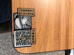 -太二酸菜鱼(石家庄万象城店)