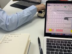 -新航道雅思托福·留学·考研培训(人民广场校区)