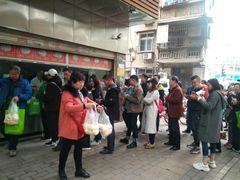-袁大头包子(光华路店)